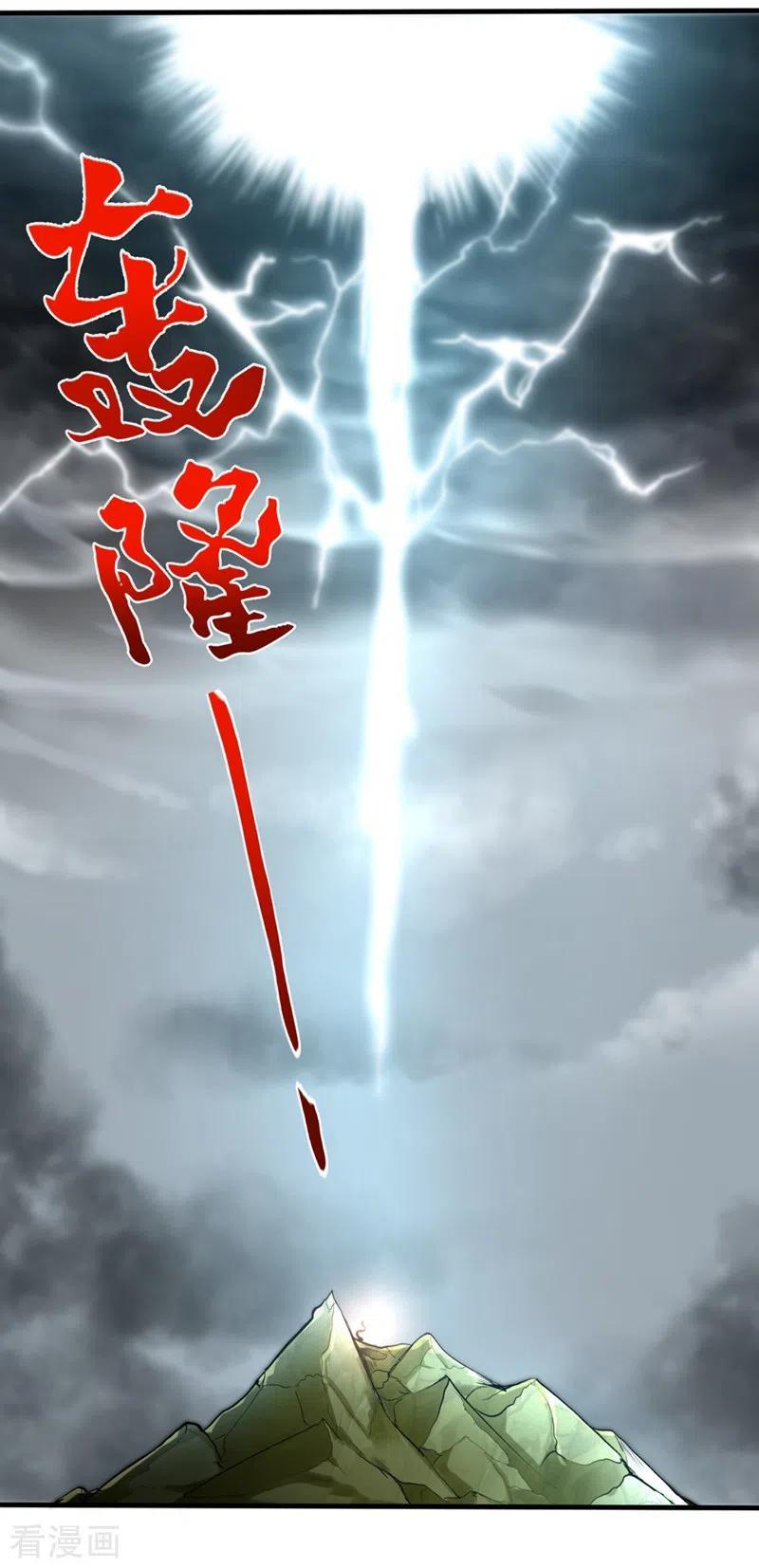 Strongest Divine Doctor Mixed City Chapter 129 Bahasa Indonesia